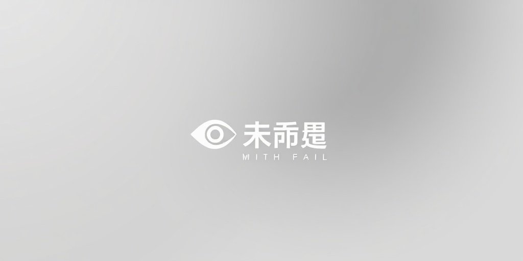 欧美私人影院合作伙伴爱奇艺
