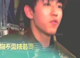 吃瓜娱乐小孩哥,小孩哥带你领略童趣世界