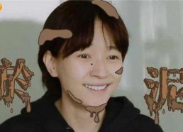 娱乐吃瓜直播焦俊艳