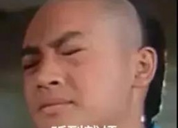 娱乐圈的瓜要理智吃