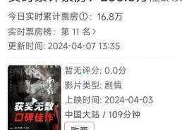 国产毛片不收费,国产毛片不收费，影视盛宴等你来