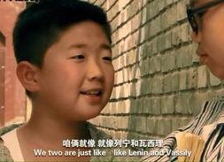 国产调教片,探索情感与成长的独特叙事