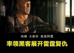 国产乱来视频在线