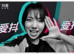 娱乐吃瓜酱抖音推文