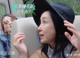 娱乐吃瓜名字大全女生