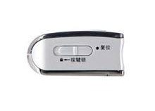 娱乐吃瓜酱录音笔,独家幕后花絮大公开