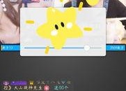 小视频国产在线,创新娱乐新风尚