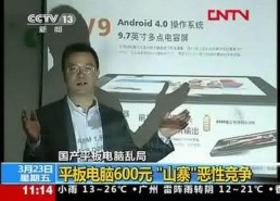 国产乱视频网站